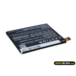Utángyártott Sony Ericsson mobil Li-Polymer akkumulátor 3.8V 2900mAh LIS1579ERPC, AGPB015-A001 - CameronSino