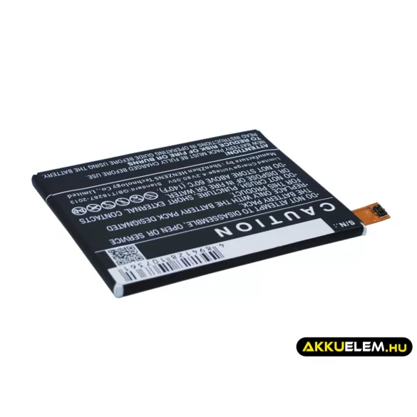 Utángyártott Sony Ericsson mobil Li-Polymer akkumulátor 3.8V 2900mAh LIS1579ERPC, AGPB015-A001 - CameronSino