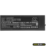 Utángyártott Cassidian adó-vevő rádió Li-ion akkumulátor 7.4V 1800mAh HR7742AAA02, HR7742AAB02 - CameronSino