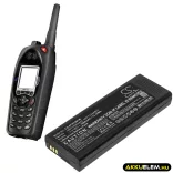 Utángyártott Cassidian adó-vevő rádió Li-ion akkumulátor 7.4V 1800mAh HR7742AAA02, HR7742AAB02 - CameronSino