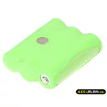 Utángyártott Trilithic Vonalkód szkenner Ni-MH akkumulátor 3.6V 2500mAh - CameronSino