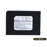 Utángyártott FirstData Fizetési terminál Li-ion akkumulátor 7.4V 1800mAh FD400 - CameronSino