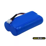 Utángyártott Fresenius Orvosi Li-ion akkumulátor 7.4V 2600mAh 179033-R0, BATT/110320 - CameronSino