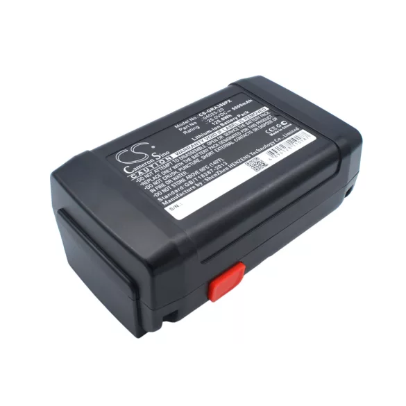 Utángyártott Gardena Fűnyíró Li-ion akkumulátor 25V 5000mAh 04025-20, 8838 - CameronSino
