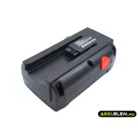 Utángyártott Gardena Fűnyíró Li-ion akkumulátor 25V 5000mAh 04025-20, 8838 - CameronSino