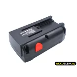 Utángyártott Gardena Fűnyíró Li-ion akkumulátor 25V 5000mAh 04025-20, 8838 - CameronSino