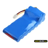 Utángyártott Husqvarna Fűnyíró Li-ion akkumulátor 18V 6800mAh 580 68 33-01, 580 68 33-02 - CameronSino
