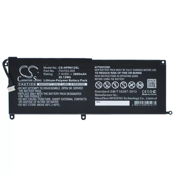 Utángyártott HP Tablet Li-Polymer akkumulátor 7.4V 3800mAh 753703-005, 753329-1C1 - CameronSino