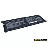 Utángyártott HP Tablet Li-Polymer akkumulátor 7.4V 3800mAh 753703-005, 753329-1C1 - CameronSino