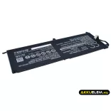 Utángyártott HP Tablet Li-Polymer akkumulátor 7.4V 3800mAh 753703-005, 753329-1C1 - CameronSino