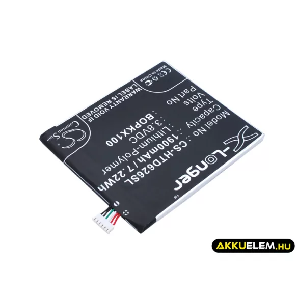 Utángyártott HTC mobil Li-Polymer akkumulátor 3.8V 1900mAh BOPKX100, B0PKX100 - CameronSino