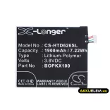 Utángyártott HTC mobil Li-Polymer akkumulátor 3.8V 1900mAh BOPKX100, B0PKX100 - CameronSino