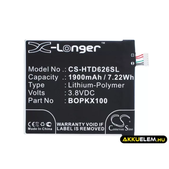 Utángyártott HTC mobil Li-Polymer akkumulátor 3.8V 1900mAh BOPKX100, B0PKX100 - CameronSino