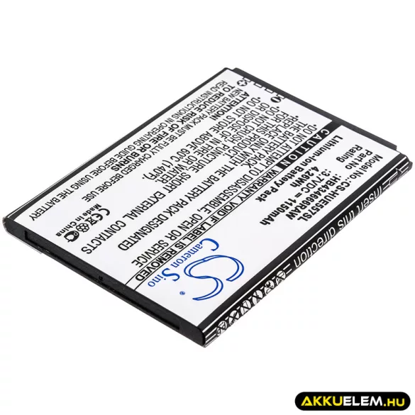 Utángyártott Huawei Hotspot Li-ion akkumulátor 3.7V 1150mAh HB434666RAW, HB434666RBC - CameronSino