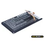 Utángyártott Huawei mobil Li-Polymer akkumulátor 3.8V 3050mAh HB494590EBC, HB494590EBW - CameronSino