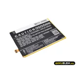 Utángyártott Huawei mobil Li-Polymer akkumulátor 3.8V 4000mAh HB396693ECW - CameronSino