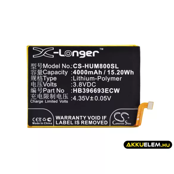 Utángyártott Huawei mobil Li-Polymer akkumulátor 3.8V 4000mAh HB396693ECW - CameronSino