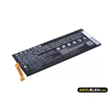 Utángyártott Huawei mobil Li-Polymer akkumulátor 3.8V 2600mAh HB3447A9EBW, HB3447A9EBC - CameronSino