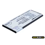 Utángyártott Huawei mobil Li-Polymer akkumulátor 3.8V 2580mAh HB4342A1RBC - CameronSino