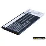 Utángyártott Huawei mobil Li-Polymer akkumulátor 3.8V 2580mAh HB4342A1RBC - CameronSino