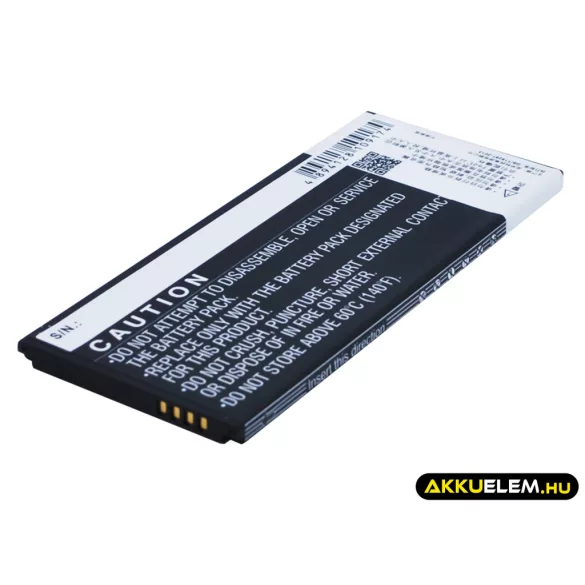 Utángyártott Huawei mobil Li-Polymer akkumulátor 3.8V 2580mAh HB4342A1RBC - CameronSino