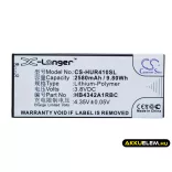 Utángyártott Huawei mobil Li-Polymer akkumulátor 3.8V 2580mAh HB4342A1RBC - CameronSino
