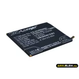 Utángyártott Huawei mobil Li-Polymer akkumulátor 3.8V 3100mAh HB396481EBC, HB396481EBW - CameronSino
