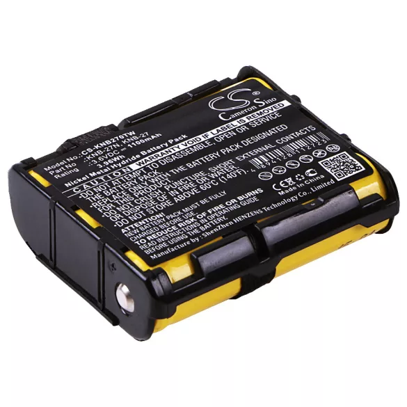 Utángyártott Kenwood adó-vevő rádió Ni-MH akkumulátor 3.6V 1100mAh KNB-27N, KNB-27 - CameronSino