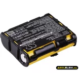 Utángyártott Kenwood adó-vevő rádió Ni-MH akkumulátor 3.6V 1100mAh KNB-27N, KNB-27 - CameronSino