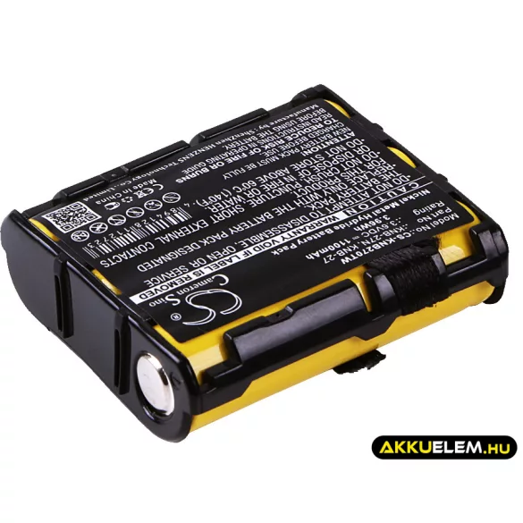 Utángyártott Kenwood adó-vevő rádió Ni-MH akkumulátor 3.6V 1100mAh KNB-27N, KNB-27 - CameronSino