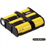 Utángyártott Kenwood adó-vevő rádió Ni-MH akkumulátor 3.6V 1100mAh KNB-27N, KNB-27 - CameronSino