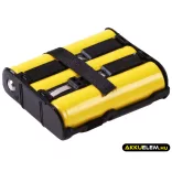 Utángyártott Kenwood adó-vevő rádió Ni-MH akkumulátor 3.6V 1100mAh KNB-27N, KNB-27 - CameronSino