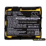 Utángyártott Kenwood adó-vevő rádió Ni-MH akkumulátor 3.6V 1100mAh KNB-27N, KNB-27 - CameronSino