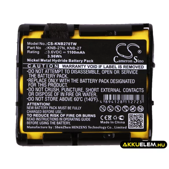 Utángyártott Kenwood adó-vevő rádió Ni-MH akkumulátor 3.6V 1100mAh KNB-27N, KNB-27 - CameronSino
