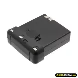 Utángyártott Kenwood adó-vevő rádió Ni-MH akkumulátor 6V 1000mAh PB-32, PB-33 - CameronSino
