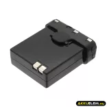 Utángyártott Kenwood adó-vevő rádió Ni-MH akkumulátor 6V 1000mAh PB-32, PB-33 - CameronSino