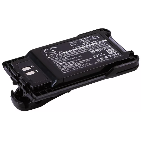 Utángyártott Kenwood adó-vevő rádió Li-ion akkumulátor 7.4V 1300mAh KNB-63L, KNB-65L - CameronSino