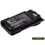 Utángyártott Kenwood adó-vevő rádió Li-ion akkumulátor 7.4V 1300mAh KNB-63L, KNB-65L - CameronSino