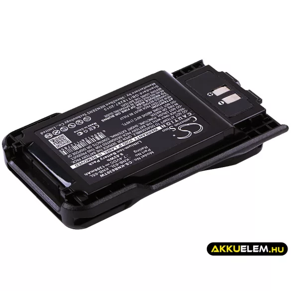 Utángyártott Kenwood adó-vevő rádió Li-ion akkumulátor 7.4V 1300mAh KNB-63L, KNB-65L - CameronSino