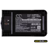 Utángyártott Kenwood adó-vevő rádió Li-ion akkumulátor 7.4V 1300mAh KNB-63L, KNB-65L - CameronSino