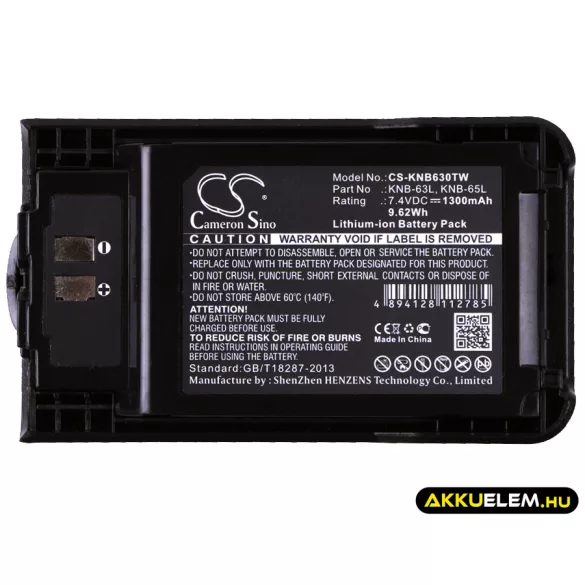 Utángyártott Kenwood adó-vevő rádió Li-ion akkumulátor 7.4V 1300mAh KNB-63L, KNB-65L - CameronSino