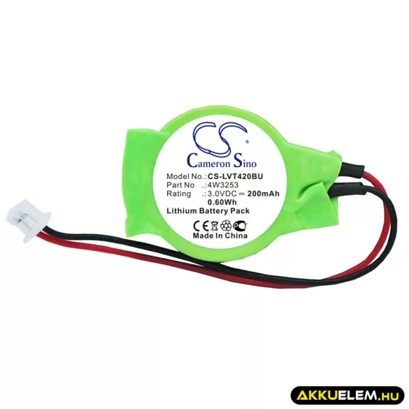 Utángyártott Lenovo CMOS / BackUp Lithium elem 3V 200mAh 4W3253, 04W1642 - CameronSino