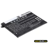 Utángyártott Lenovo mobil Li-Polymer akkumulátor 3.8V 4000mAh BL255 - CameronSino