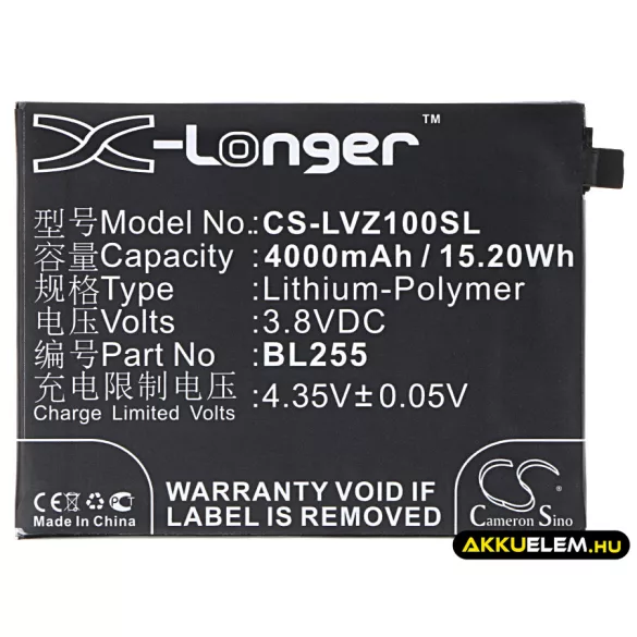 Utángyártott Lenovo mobil Li-Polymer akkumulátor 3.8V 4000mAh BL255 - CameronSino
