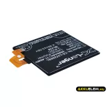 Utángyártott Lenovo mobil Li-Polymer akkumulátor 3.8V 3000mAh BL230 - CameronSino