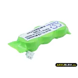 Utángyártott Symbol CMOS / BackUp Ni-MH akkumulátor 7.2V 20mAh OBEA000003B, OBEA000003C - CameronSino