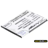 Utángyártott Mobistel mobil Li-Polymer akkumulátor 3.8V 2000mAh 615080005069 - CameronSino