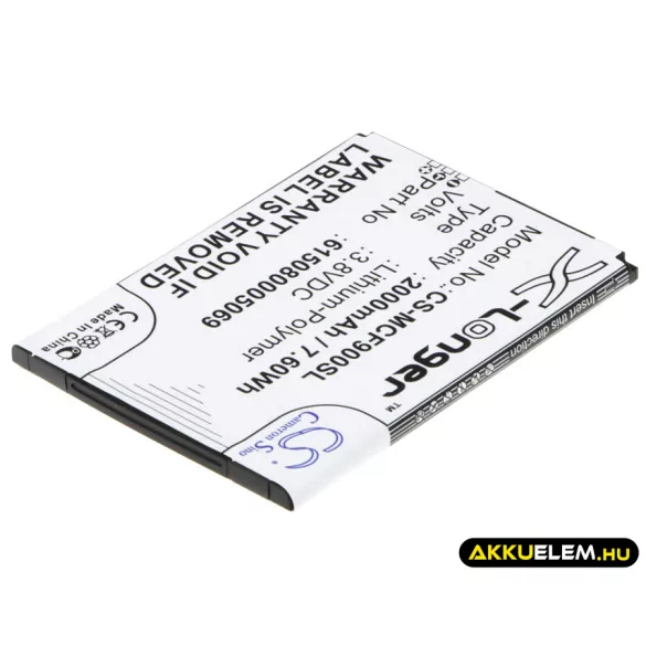 Utángyártott Mobistel mobil Li-Polymer akkumulátor 3.8V 2000mAh 615080005069 - CameronSino