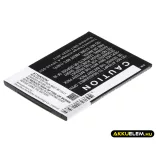 Utángyártott Mobistel mobil Li-Polymer akkumulátor 3.8V 2000mAh 615080005069 - CameronSino