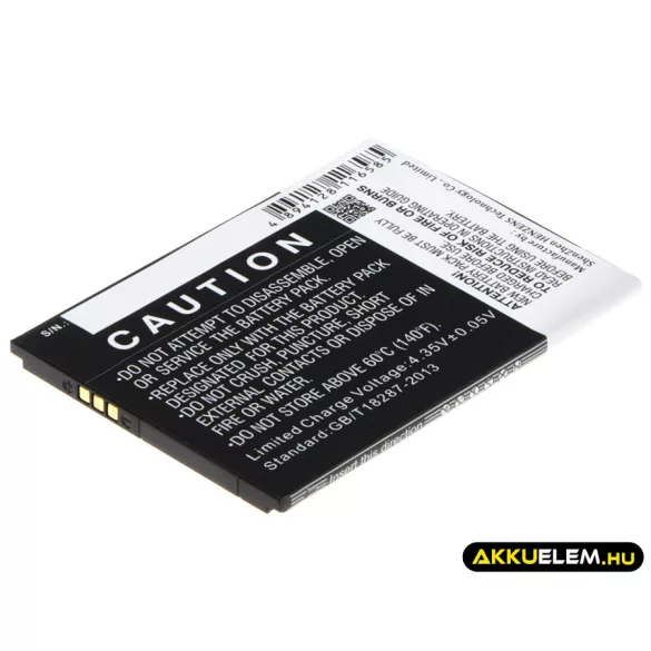 Utángyártott Mobistel mobil Li-Polymer akkumulátor 3.8V 2000mAh 615080005069 - CameronSino